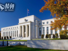 美聯儲暫停加息 惟暗示今年將再提高0.5厘 預計明年經濟疲軟通脹降溫 利率降至4.6厘
