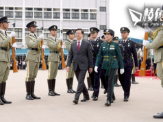 美2023年人口販運報告 港連續3年列二級監察名單 港府斥:無視我們不懈努力