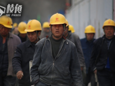 沒工作沒結婚沒小孩 中國現35歲魔咒 學者:5年後積壓5,000萬失業大軍