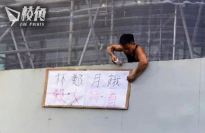 《港版國安法》實施3年 「赴湯」7.1出席台灣座談會 親述案件審訊如何受國安法影響