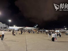 國泰CX880疑尾轆故障 乘客慌忙逃生18人傷 載293乘客17機組人員 原定香港飛往洛杉磯