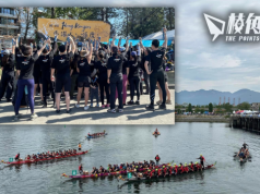溫哥華國際龍舟節 兩支港人隊齊摘銀爭光 「我哋背負住一個名字 就係『香港人』」