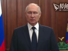 普京5分鐘全國電視講話 感謝俄羅斯人/盧卡申科/瓦格納傭兵 稱希望俄國人自相殘殺企圖不會得逞