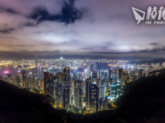 聲稱未收薪俸稅及利得稅等 港府4月錄赤字$348億 財政儲備降至$8,000億