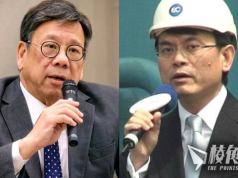 電話卡實名制 兩任商經局長矛盾 丘應樺:並非阻止騙案發生 邱騰華:是防止罪案的發生