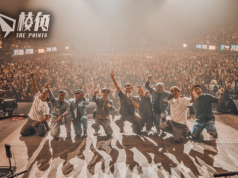 RubberBand公布 7月世界巡唱美加3站 洛杉磯/多倫多/溫哥華