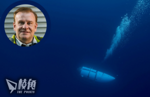 探索鐵達尼號潛艇失蹤 美加合力搜救無果 氧氣只剩40小時 艇上5人包括英富豪