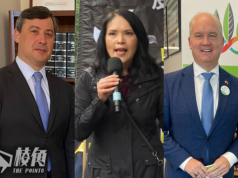 皇家騎警查逾百宗外國干預 包括北京威脅3國會議員 並稱已關閉8個「中國警崗」