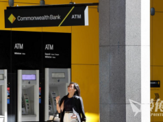 澳洲聯邦銀行今早全網癱瘓 入油買藥無法付款 ATM停服務