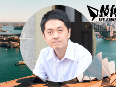 許智峯澳洲周記:各方提供移澳港警資料 開展民間制裁 |澳洲改例准雙重國籍申請政庇為兩手足掃除障礙 感謝各方協力