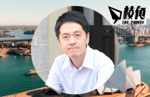 許智峯澳洲周記:各方提供移澳港警資料 開展民間制裁 |澳洲改例准雙重國籍申請政庇為兩手足掃除障礙 感謝各方協力