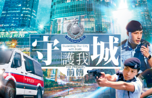 香港今年首五個月錄35,000宗罪案 較去年同期多逾4成