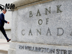加國央行前副行長預料年內或3次加息