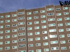 中建集團競標建8.5億維州公屋惹質疑 年前欲收購澳建築巨企遭聯邦政府否決