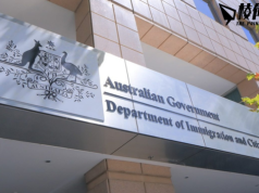 澳洲政庇申請大量積壓 被拒者鮮被遣返 難民組織憂有人利用漏洞居留