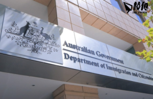 澳洲政庇申請大量積壓 被拒者鮮被遣返 難民組織憂有人利用漏洞居留