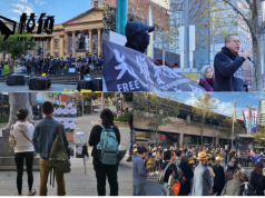 6.12反送中紀念活動 雪梨港人要求釋放政治犯 不停Loop唱《願榮光》 墨爾本「消失」展覽見香港面目全非 黃金海岸街站連結當地港人