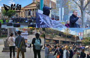 6.12反送中紀念活動 雪梨港人要求釋放政治犯 不停Loop唱《願榮光》 墨爾本「消失」展覽見香港面目全非 黃金海岸街站連結當地港人