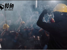 全球港人呼籲各國電台廣播《願榮光歸香港》抗衡港府壓制