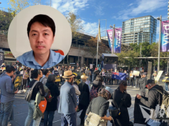 港府斥境外港人組織為外部勢力圖破壞法治 許智峯斥荒謬