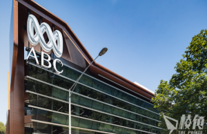 6.12審理《願榮光》禁制令 澳洲ABC電台響應海外港人呼籲 周日率先播香港禁歌