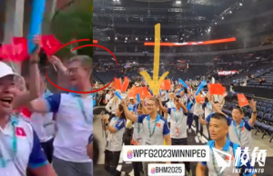 有片⎮港警1哥蕭澤頤現身加拿大 率300警參加運動會揭幕巡遊 加議員質疑移民局批出簽證決定 港人組織憂在加手足人身安全