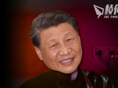 中國官媒警告 提防深度偽造 AI冒充領導幹部行騙增