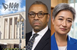 國安處懸紅通緝8名民主派人士 美英澳發聲明批評中國跨國鎮壓行為