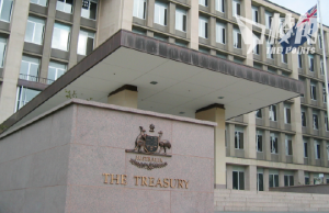 澳洲儲備銀行暫停加息 通脹率仍高 分析師認為未來至少再加息兩次