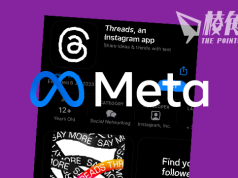 Meta推新應用程式Threads撼Twitter