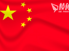 超過50個香港及國際公民組織聯署 促各國保護流亡人士