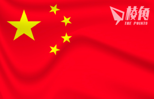 超過50個香港及國際公民組織聯署 促各國保護流亡人士