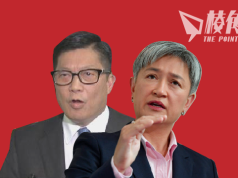 中國要求澳洲停止庇護香港逃犯 澳洲總理對居澳港人被通緝表示無法接受