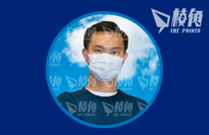 移澳港警潘志豪返港出庭 為「元朗」私了案作供