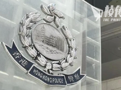 國安處拘前眾志主席林朗彥等4人 傳以懲罰Mee平台支援海外逃犯