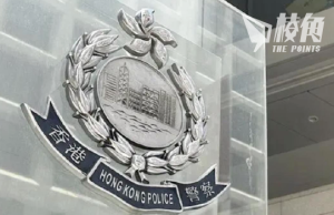 國安處拘前眾志主席林朗彥等4人 傳以懲罰Mee平台支援海外逃犯