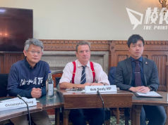 民間組織聯同蒙兆達劉祖廸 英國國會召開會議