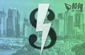 澳洲電費大幅加價 各州及領地政府資助一覽