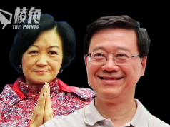 立法會三讀通過區議會改制 88票贊成、0票反對或棄權