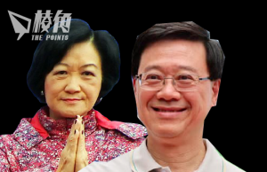 立法會三讀通過區議會改制 88票贊成、0票反對或棄權