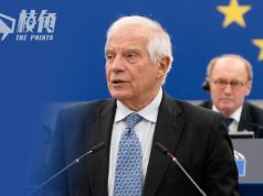 多國政府譴責懸紅通緝 歐盟加入 港府律政司一日兩聲明反擊