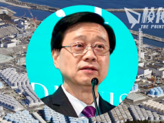 日排核廢水惹中港質疑 李家超:或禁福島食品進口