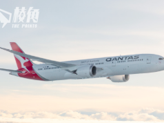 澳航難得送大禮 幸運兒可獲2千萬積分 保證20年每年一次免費旅行