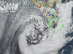 冷峰橫掃澳洲東南部 新維兩州將出現狂風暴雨 部分地區或有暴風雪