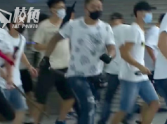 元朗721|四年後再多四人涉暴動被捕 須還押至九月再聆訊