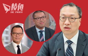 國安通緝令|林定國向兩律師組織投訴郭榮鏗任建峰專業失當