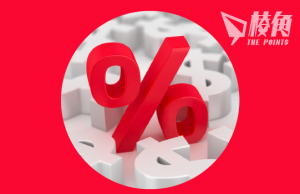 【財經刺針10】利息急升是泡沫的刺針(中)