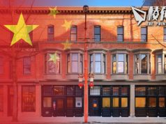 溫哥華華裔博物館被質疑中共滲透 冷待撐港議員關慧貞