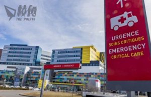 盲腸炎入急症苦等15小時難忍痛楚 加國男子跨省自救