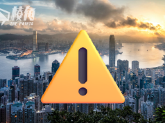 國安通緝令|英政府更新對港旅遊建議